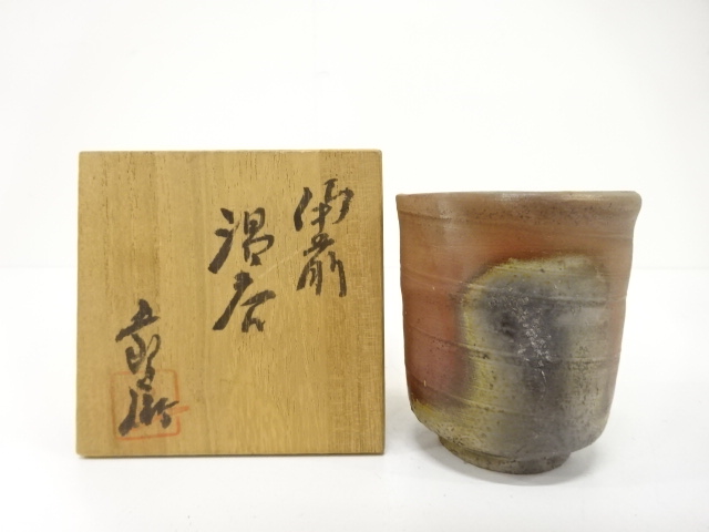 JAPANESE POTTERY / BIZEN WARE YUNOMI TEA CUP